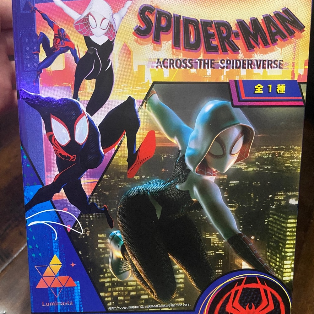 LUMINASTA Spider-Man Across The Spiderverse ATSV Spider-Gwen